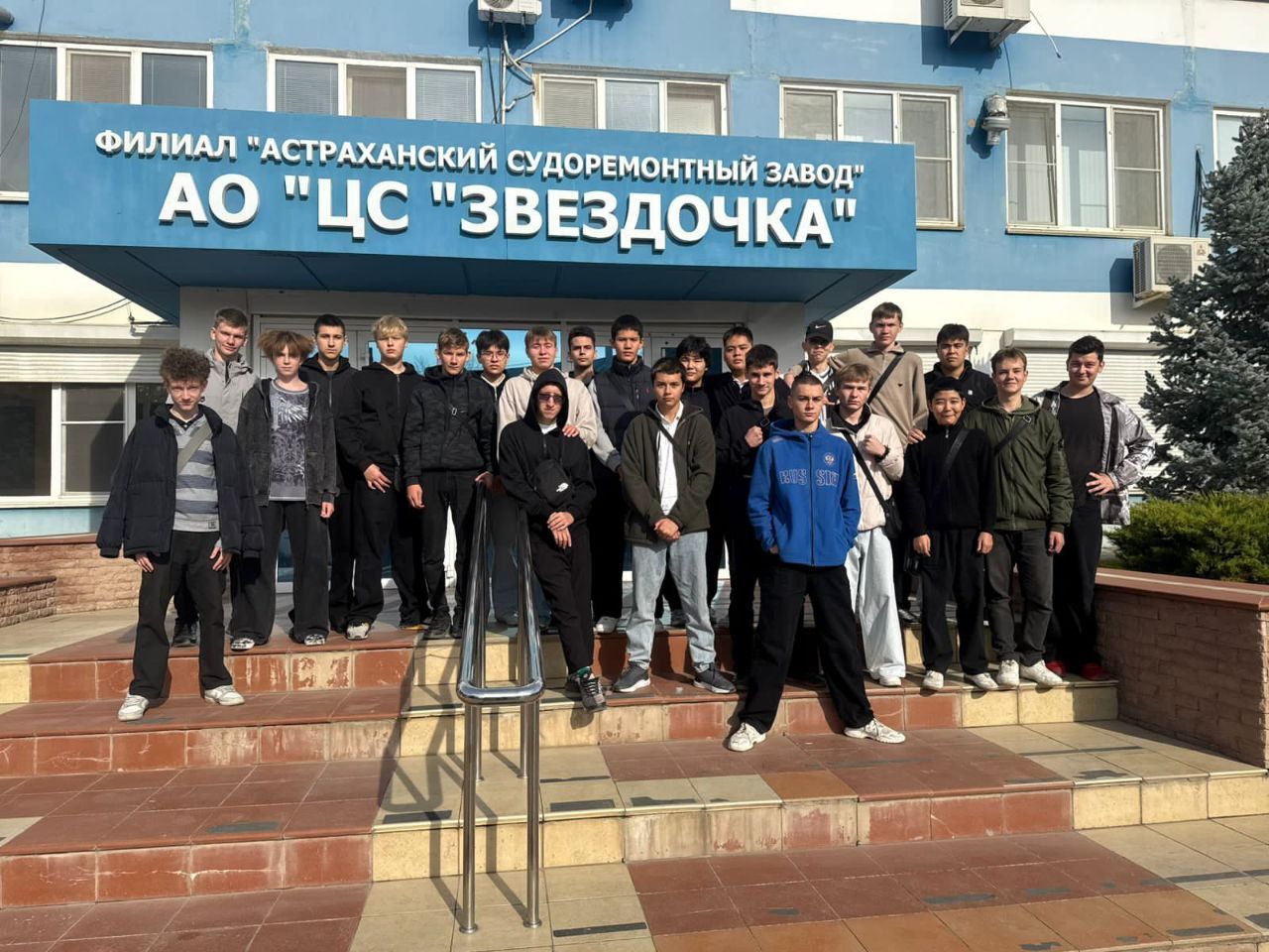 Экскурс в профессию: встреча студентов АГПК с судоремонтным производством