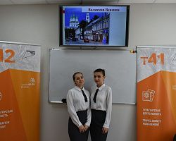 «ПРОФопределение 2022»