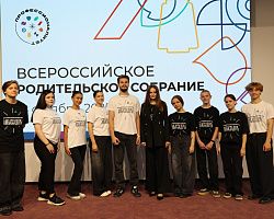 Астраханский государственный политехнический колледж стал участником Единого дня открытых дверей «Профессионалитета»