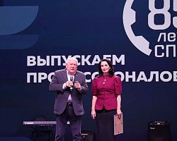85 лет СПО: торжественный концерт и награды педагогам за вклад в образование