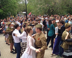 «Вальс Победы»