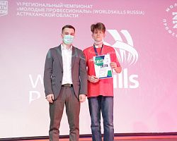 Студенты АГПК завоевали 15 золотых медалей на VI региональном чемпионате «Молодые профессионалы» 