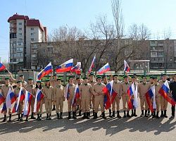 День образования Донецкой народной республики