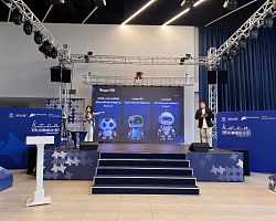 В Астрахани прошла II региональная конференция «Дельта ИТ», посвящённая Дню программиста